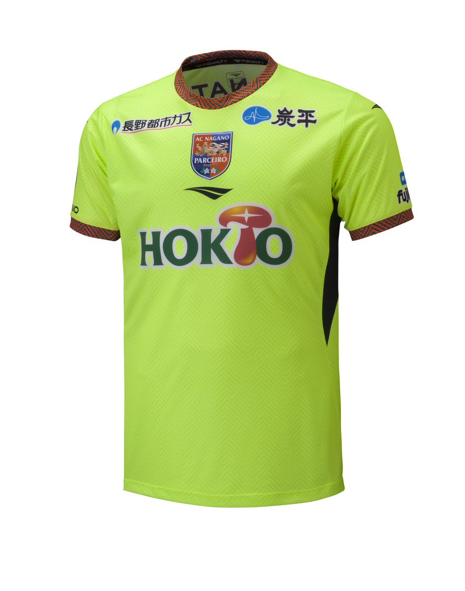 S*︎様 AC Nagano Parceiro Penalty XOシャツ AC Nagano Parceiro (J3 League 🇯🇵) 2026-27 Kits by Penalty #KitNews