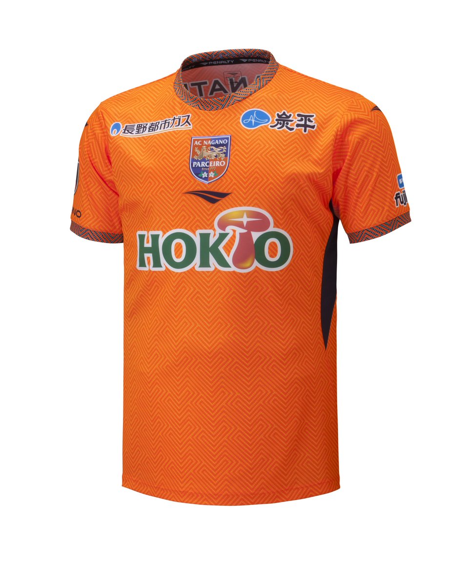 AC Nagano Parceiro (J3 League 🇯🇵) 2026-27 Kits by Penalty #KitNews