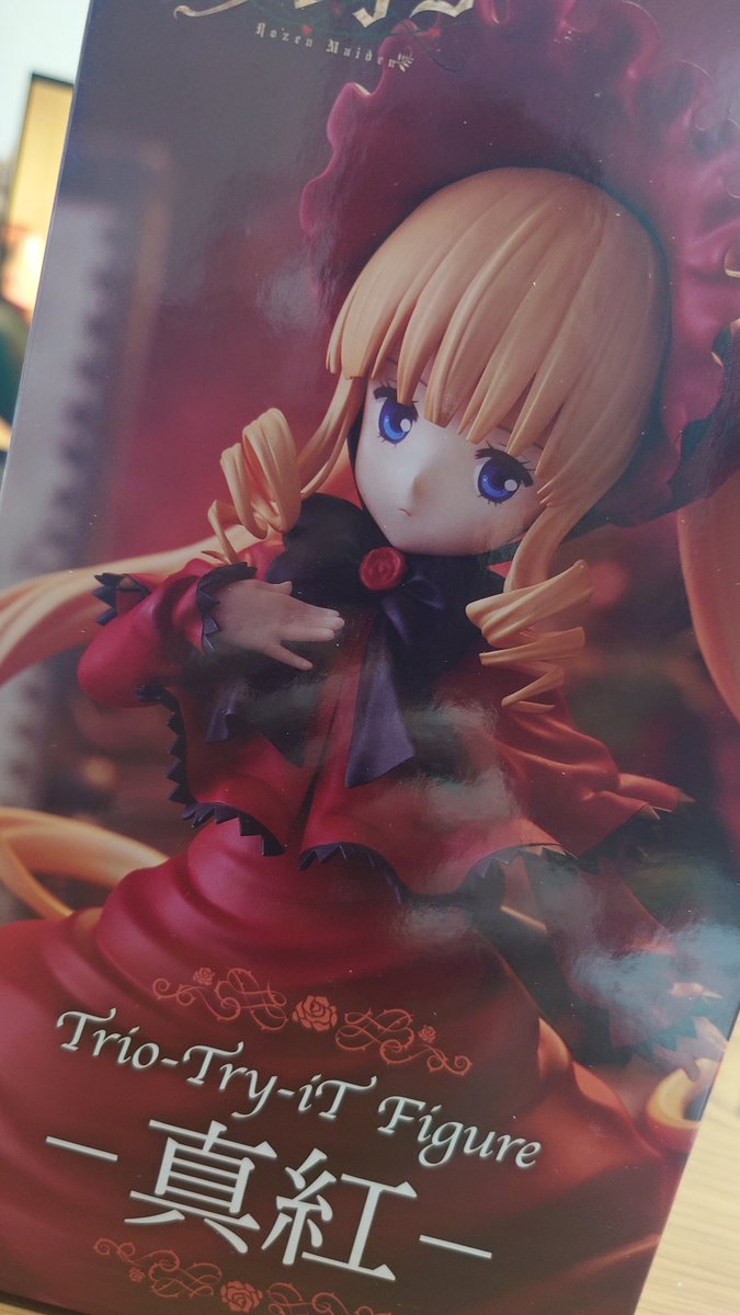 aoringo656's tweet photo. 真紅のプライズさいっこう…！可愛すぎるし令和に生きててよかった！！！ケース買うまで組み立てはまた今度……！銀様と双子もがんばるぞ💪 https://t.co/ggCcx6JtDQ