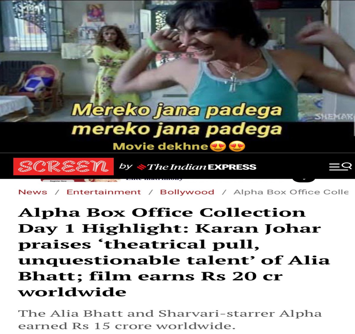 Lil_Gayu's tweet photo. Me after seeing ₹20cr collection of this movie: https://t.co/C9Rdbck0XI