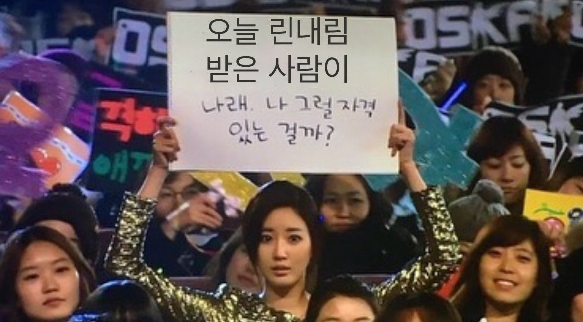 leenyolife's tweet photo. 나 그럴 자격 있는 걸까? https://t.co/eSIzct2fWU