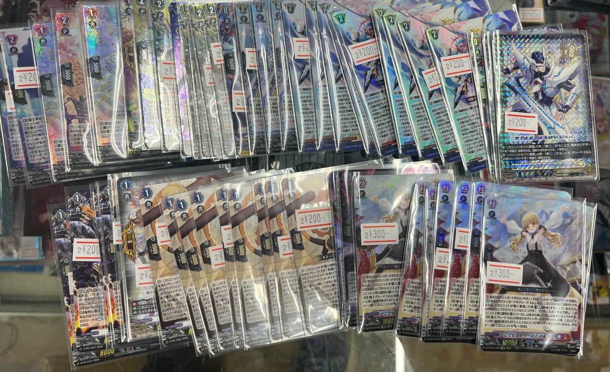ヴァンガード】 売り場に色々カードを追加しました！