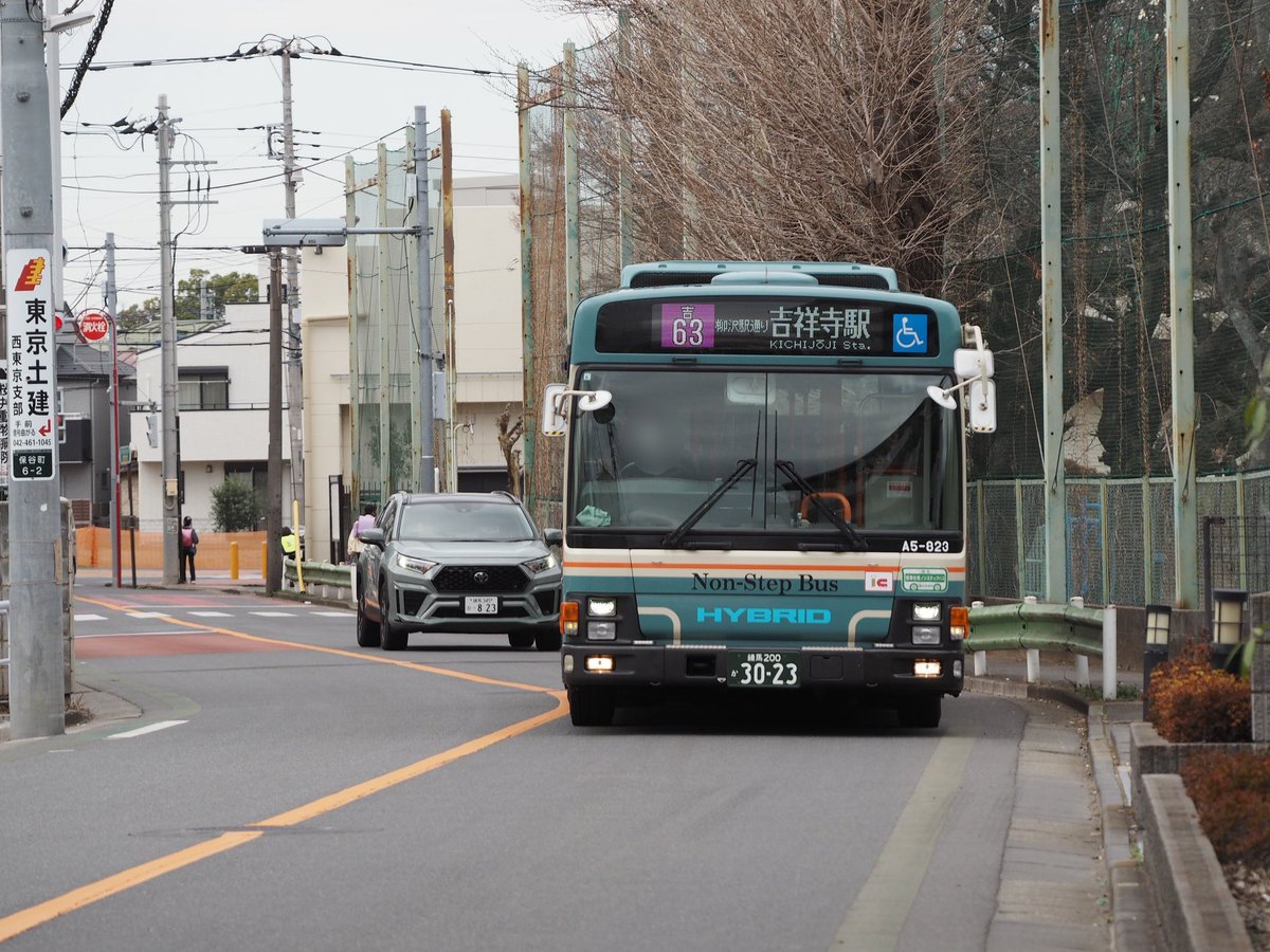 QDG0808's tweet photo. 西武バスA5-823
QSG-LV234L3

上石神井ラストだったエルハイも除籍されてしまったようで..
約11年間お疲れ様でした https://t.co/GMN8VosutK