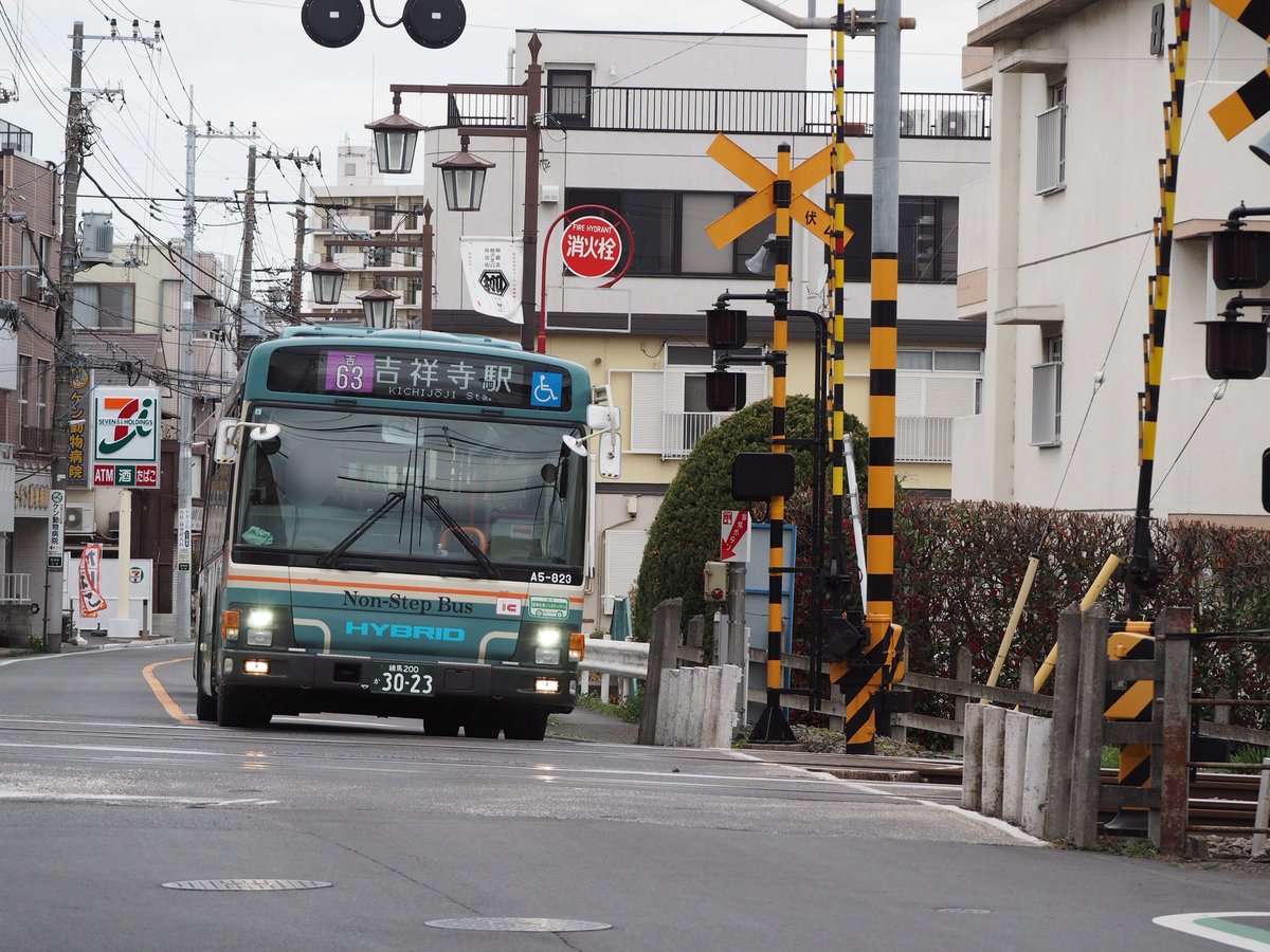 QDG0808's tweet photo. 西武バスA5-823
QSG-LV234L3

上石神井ラストだったエルハイも除籍されてしまったようで..
約11年間お疲れ様でした https://t.co/GMN8VosutK