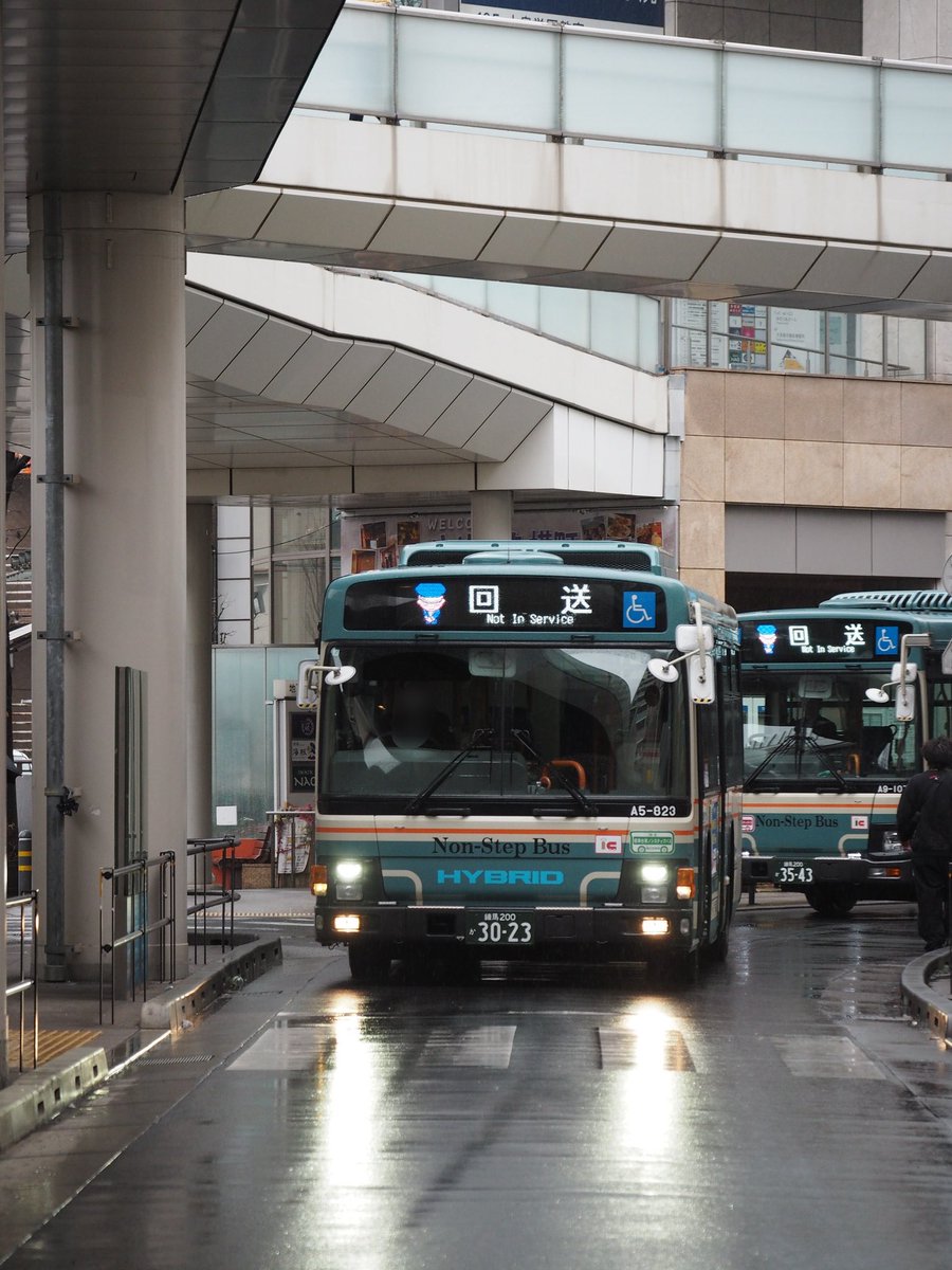 QDG0808's tweet photo. 西武バスA5-823
QSG-LV234L3

上石神井ラストだったエルハイも除籍されてしまったようで..
約11年間お疲れ様でした https://t.co/GMN8VosutK