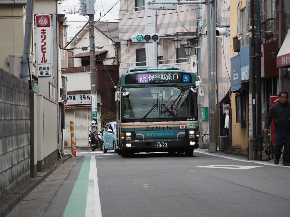 QDG0808's tweet photo. 西武バスA5-823
QSG-LV234L3

上石神井ラストだったエルハイも除籍されてしまったようで..
約11年間お疲れ様でした https://t.co/GMN8VosutK