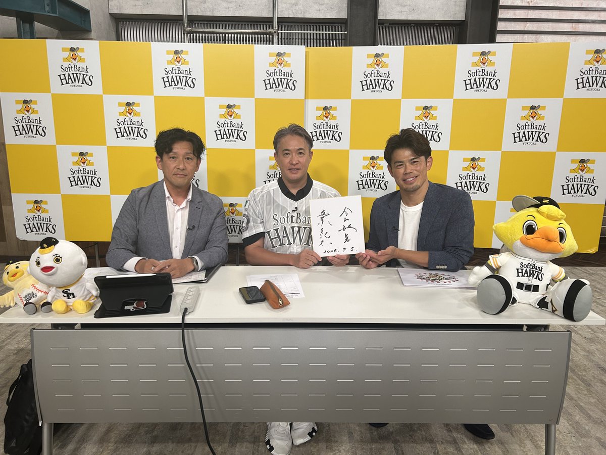 sptv_baseball's tweet photo. ＼📺注目選手ロックオンLIVE⚾／

7/5(日)に出演した五十嵐亮太さん、今江敏晃さんのサイン色紙を抽選で1名様にプレゼント🎁
ぜひご応募ください✨

応募方法🗳️
1️⃣ @sptv_baseball をフォロー
2️⃣本投稿をリポスト

スカパー！プロ野球セットアプリで
1週間見逃し配信👀
👉🏻詳細
https://t.co/giReWAIIDg https://t.co/UbXND9HO0f