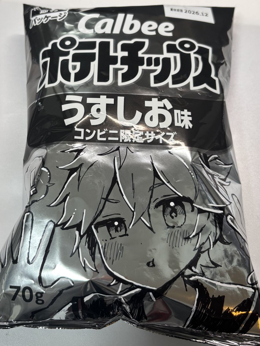 sabitahagane's tweet photo. 白黒ポテチに鏡音レン https://t.co/UJIfLhOeEq
