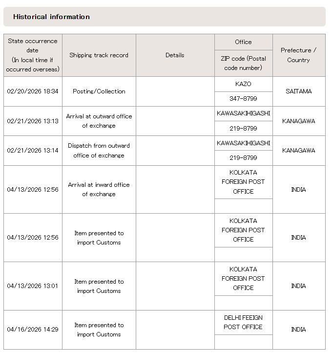 ogkunaynay's tweet photo. @IndiaPostOffice @Delhicustoms A delivery from JP Post has been in Delhi FPO since April 16th yet there is no update on any platform provided. Customer support said there are no updates, however portals do indicate the package was scanned: CN120990956JP Surface Parcel https://t.co/xBBHrx6boP