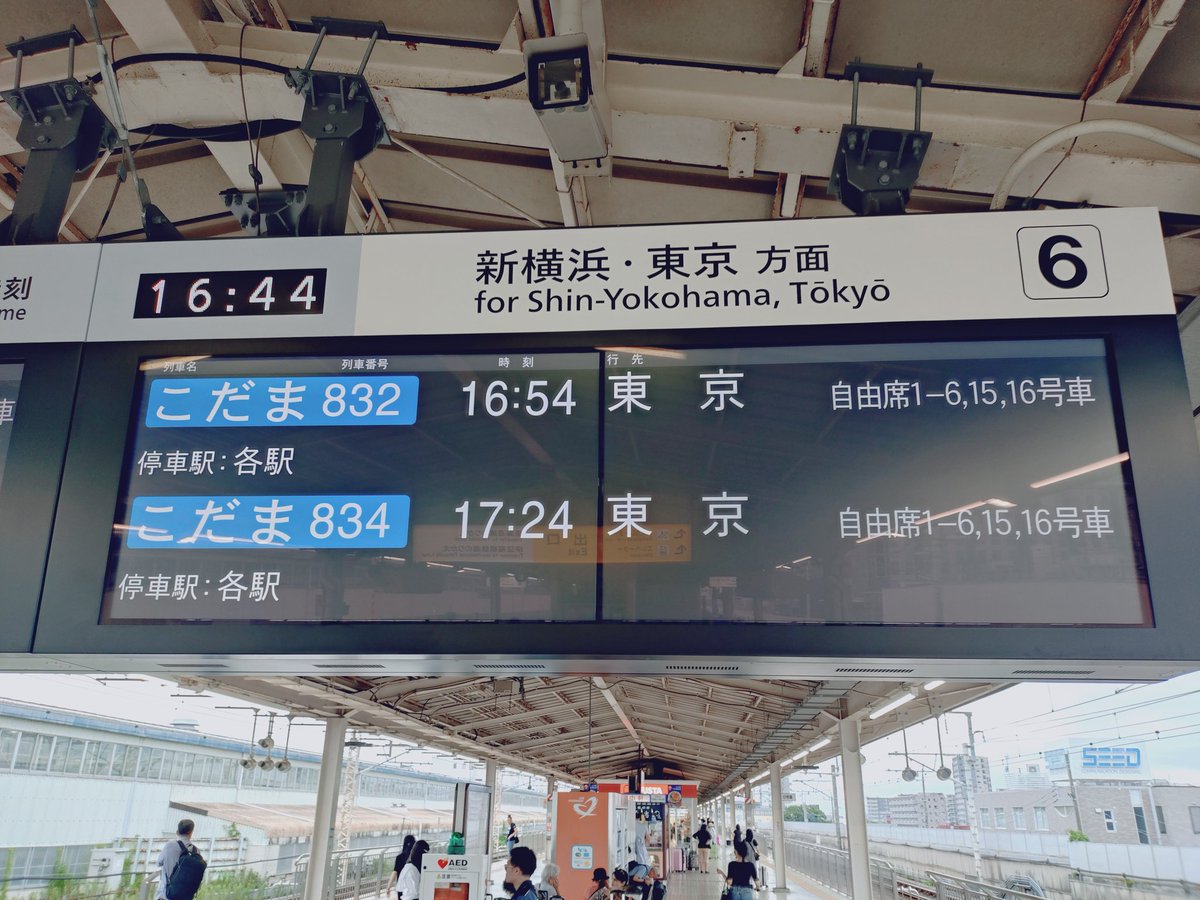 状況終了‼️G31