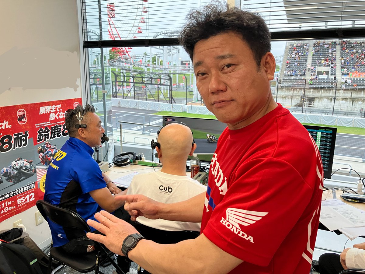 鈴鹿8耐 全国無料放送のBS12で生中継📺】 このあと解説で再登場の 秋吉