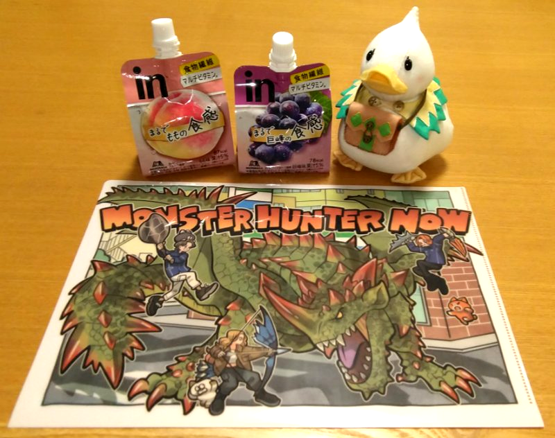 capcirnow's tweet photo. 本日、7月5日はモンスターハンターフロンティアの正式サービス開始日で19周年の記念日です！
エスピナスを始めとしたフロンティア要素が今でも色んなところで生き続けてくれていることをとても嬉しく思っています！
Happy Anniversary！🎂🐥🎉
#MHF #MHF19周年 #エスピナス
https://t.co/aJ7uAeQW2u https://t.co/DBTLZCXUGQ