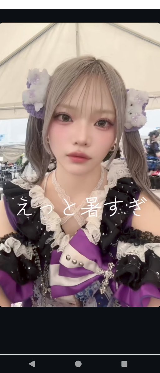 thestar_bloom's tweet photo. 今日のふてこ姉さんビジュ強い https://t.co/omlcDcpmwP
