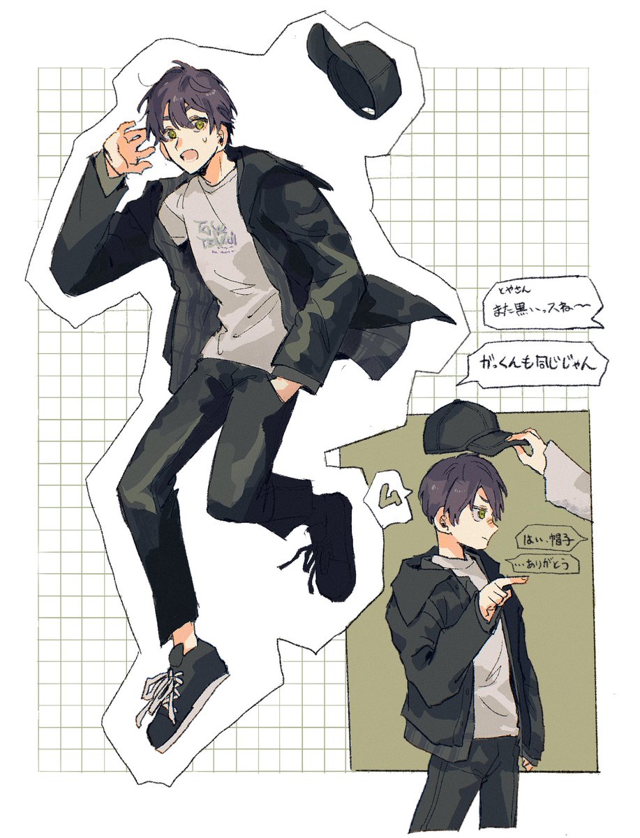Shi25_ba's tweet photo. およ先生作のコラボのやつ  今更すぎる https://t.co/36JjM5tt6a