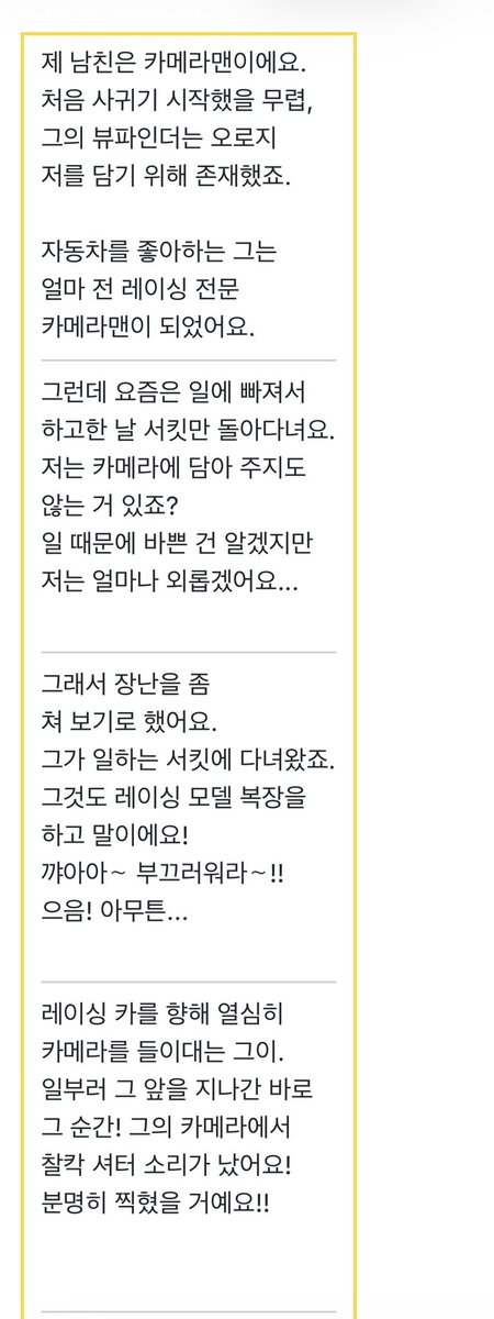cbdtsk's tweet photo. 아 완전 뿜터짐 https://t.co/umsoNcZOZe
