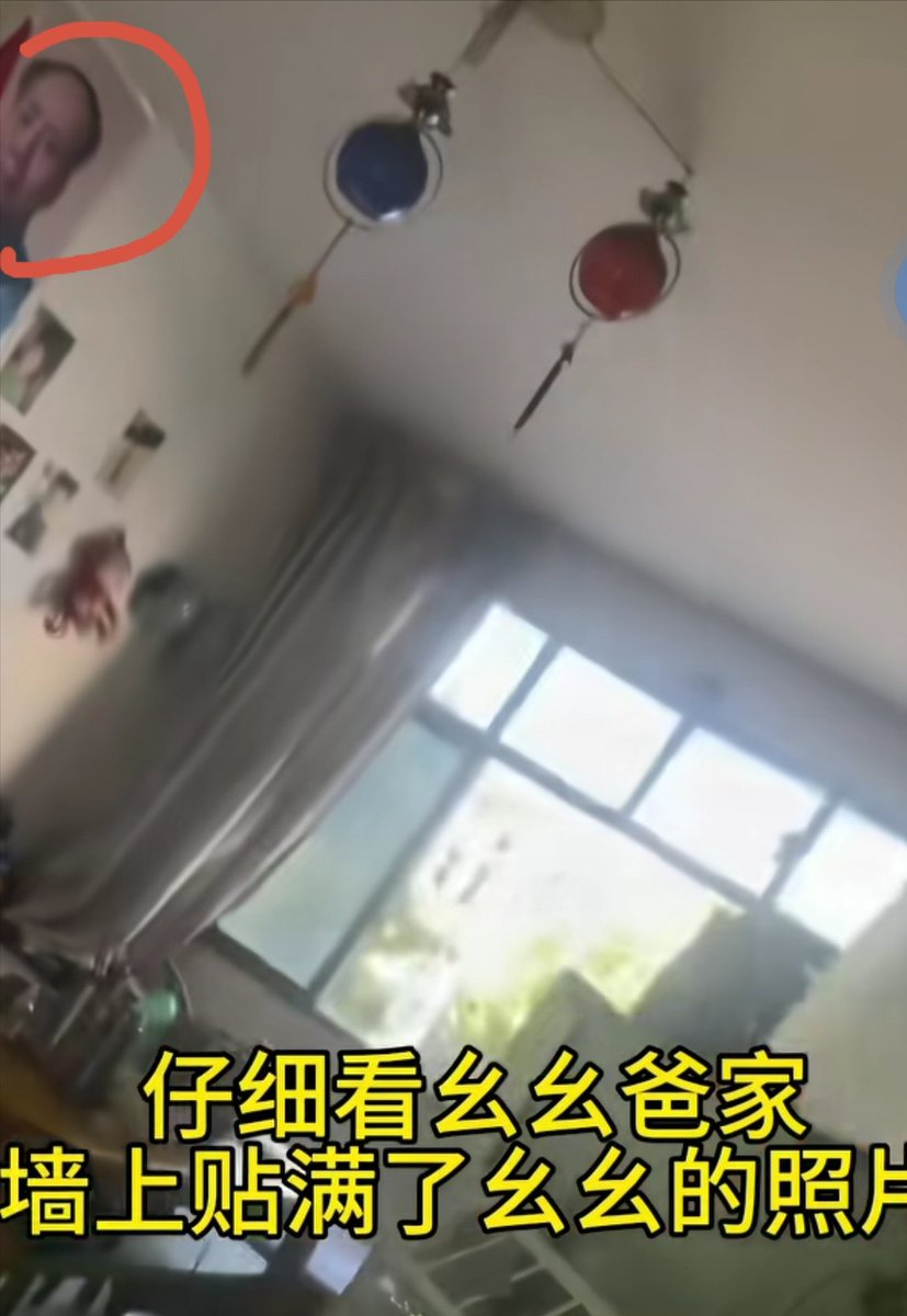 zsddnj's tweet photo. 呃呃呃，这也是幺幺吗？ https://t.co/PKEfvUbemo