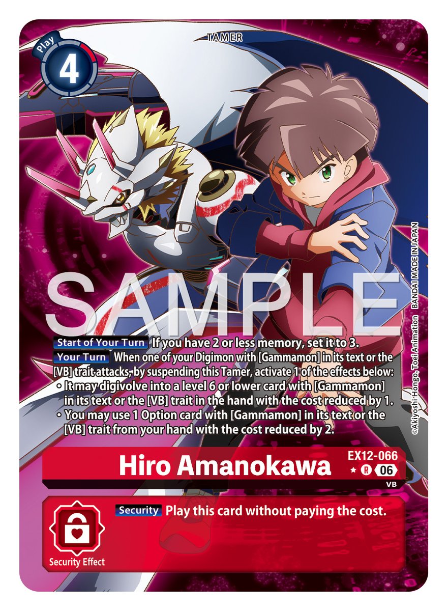 digimon_tcg_EN's tweet photo. [PRODUCTS]

Hello Digimon Tamers!
Seize the power of creation from the eastern world of Shambala!
In addition to "Digital World: Shambala", Digimon from the "Digimon Pendulum COLOR" appear!

EXTRA BOOSTER DIGITAL WORLD SHAMBALA [EX-12]
In stores now!
https://t.co/P3imydQ75v

#DigimonCardGame