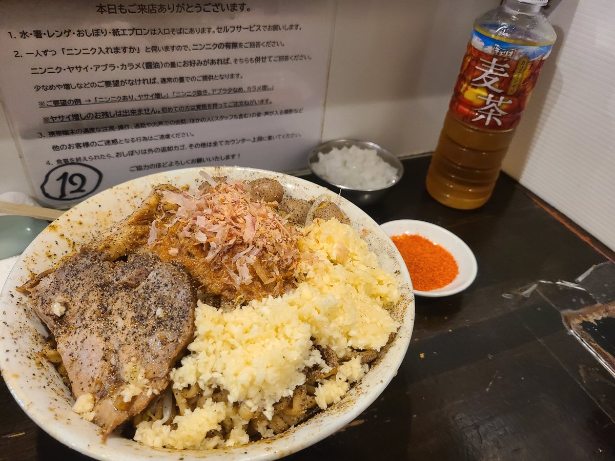 あっくん (@atsu_0618) / Posts / X