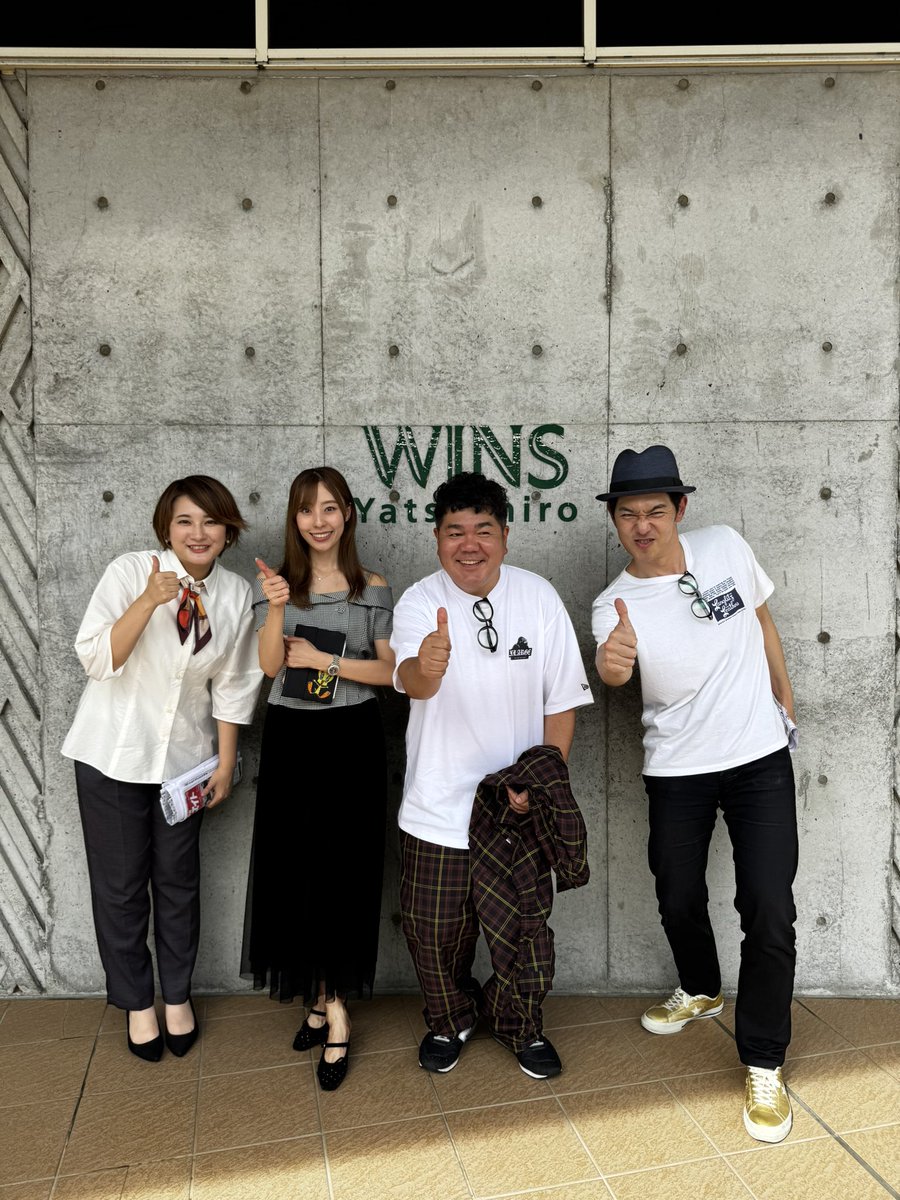 nya_n017's tweet photo. ウインズ八代でのイベント
ありがとうございました🐎💞

キャプテン渡辺さん、佐藤アナ
そして初めてお会いする事が出来たゴリけんさんと楽しい時間でした！
私もひなぐぅしたかったなぁ、、！

ゴリけんさんから頂いたちくわ！
めちゃくちゃ美味しかったから買って帰りたいな🫶 https://t.co/zr2j7AWVyY