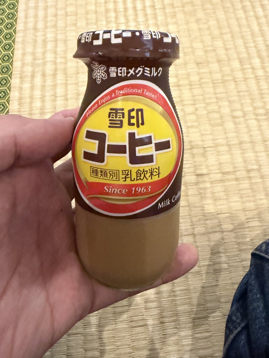 tyarin_gry's tweet photo. いつもの天女の湯さんでひとっ風呂
さっぱりした〜 https://t.co/aJNQ8XkYBR