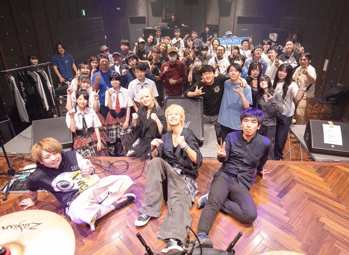 s02_rkgs's tweet photo. NUMA ROCK FESTIVAL 2026
ありがとうございました!🦈🎸
3年連続出演させていただいてます。
そして出るたびに大感謝されます。
大変大変、恐縮です…!嬉しいっ
音楽の可能性を信じている、
ハートフルでピースフル。
最高に楽しくて、幸せでした!!✌︎✌︎
#NUMAROCKFESTIVAL
#気仙沼 #ヌマロック
#気仙沼スタジオプロジェクト
#ライブハウスがない街でのロックフェス
