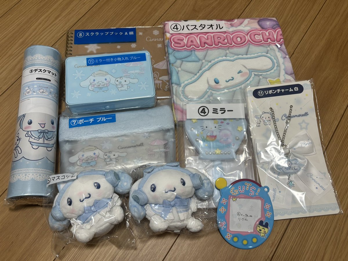r__ta_nn's tweet photo. @honey_proseka 初めまして、検索からお声掛け失礼致します。スクラップブック定価＋送料でお譲り可能なのですが、交換以外はお求めではないでしょうか…？ https://t.co/uw824GSVtB