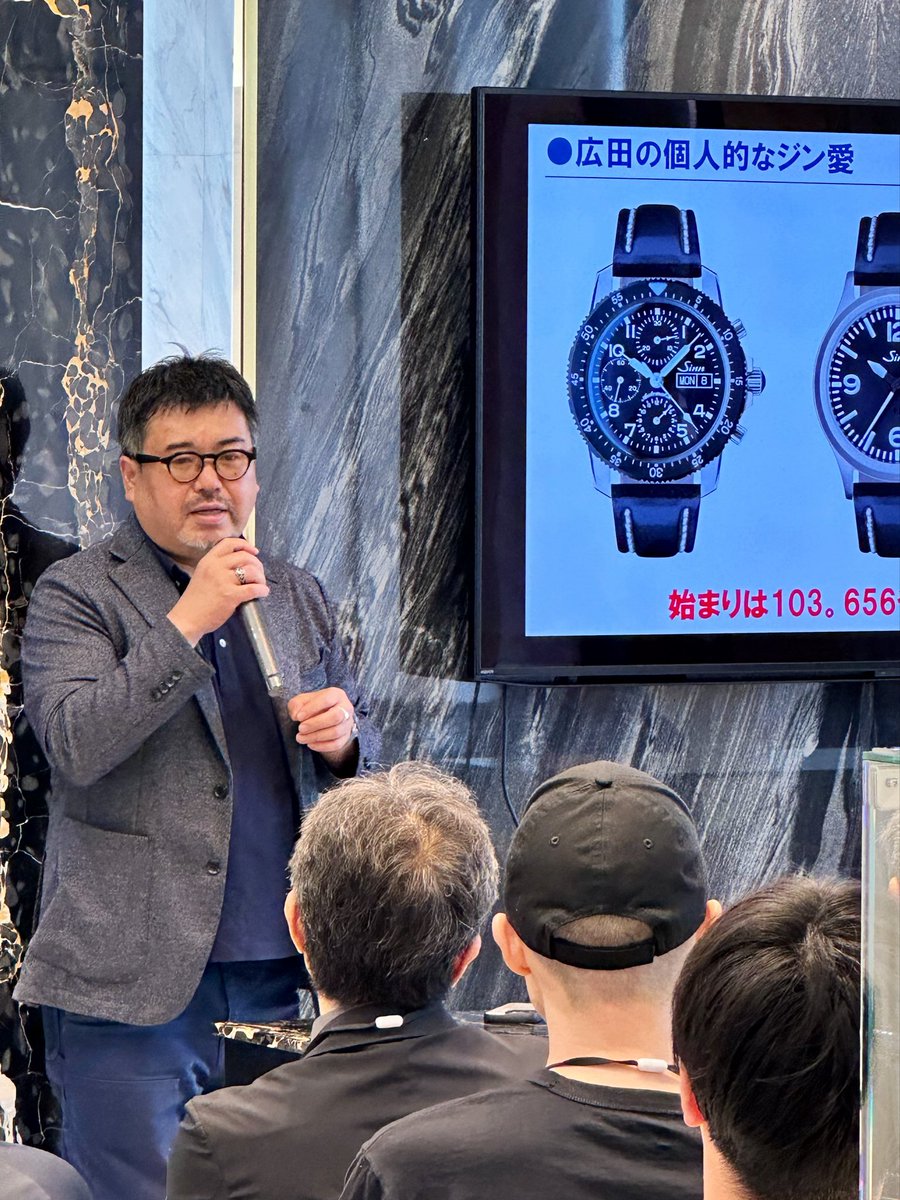 kobayashiuo1's tweet photo. いやー、また新たな学びが…
来場の方々の時計愛が溢れる素敵なイベントでした

ご来場の皆様、アイジュエリーウマキ岡山店の皆さん、そして広田編集長お邪魔致しました。そしてありがとうございました

次のイベントのヒントをたっぷり頂き九州に帰ります

朝の雨が止んでます…さすが晴れの国岡山！ https://t.co/yntDTKGYMW