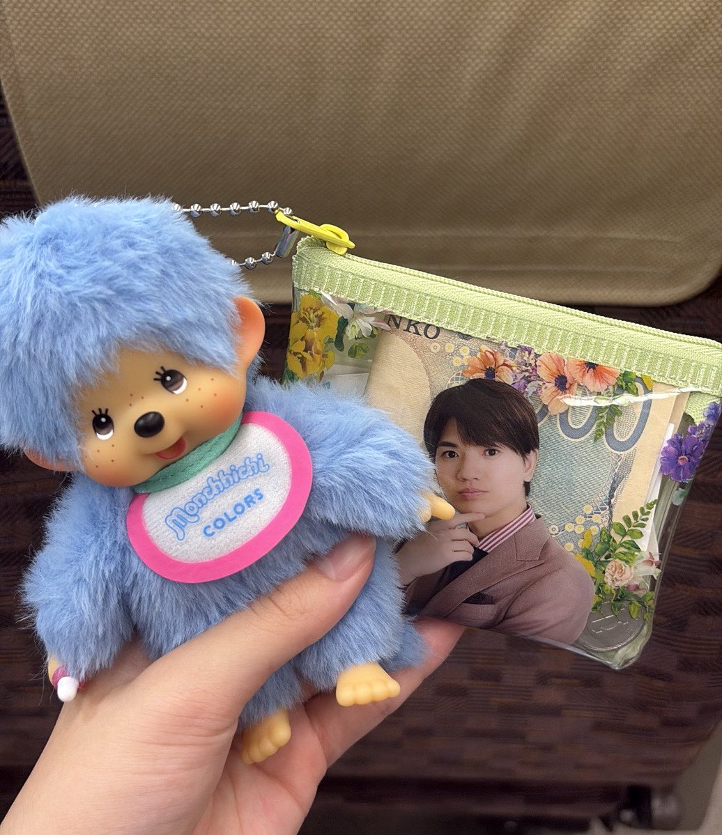 __20080516's tweet photo. ヒョンジェちゃんとお揃いモンチッチ⭐️ https://t.co/rcK2EvwRFf