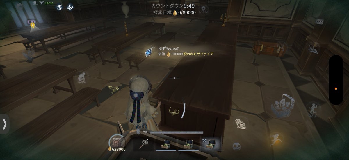 Aym_idV's tweet photo. 配信中にサファイア出てアツい
面接落ちて悲しかったけどゆるす https://t.co/o4Ldin6Cwt