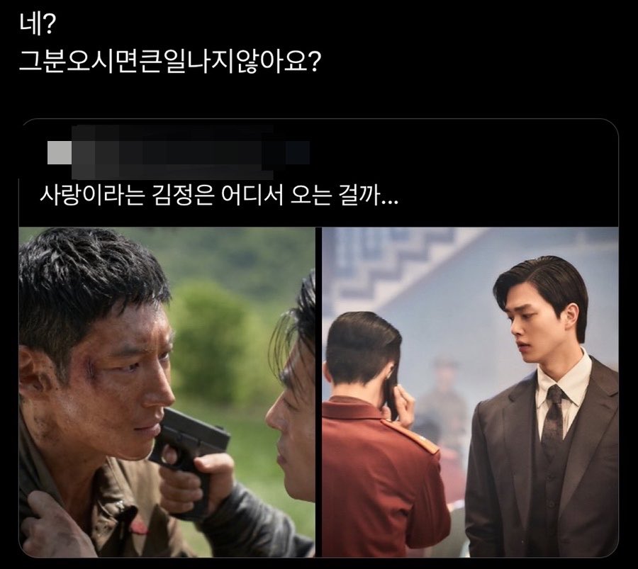 guu_puuu's tweet photo. 탈주붐이또왔다 https://t.co/77WEwKQh8Y