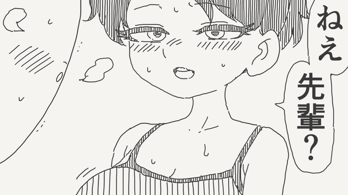 horideiyasumi's tweet photo. 分かっちゃう絵です。(初出:2024/12/20) https://t.co/t7AEXrHDSU