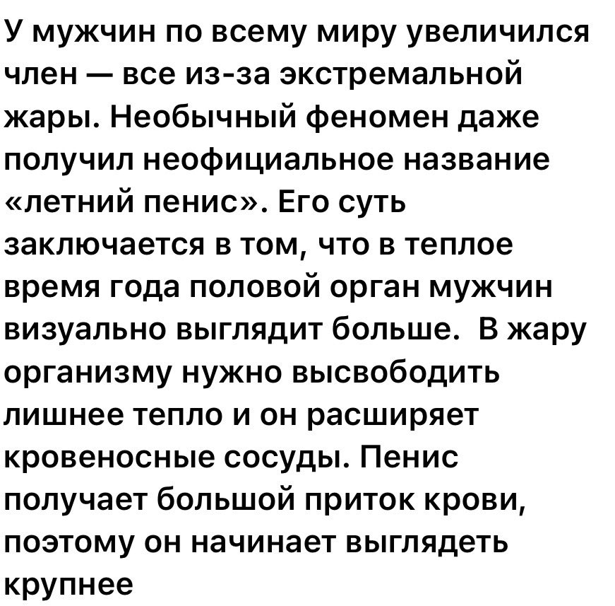 gilmorgiz's tweet photo. А я и думаю, чего он вырос https://t.co/RnIC2w4HEU