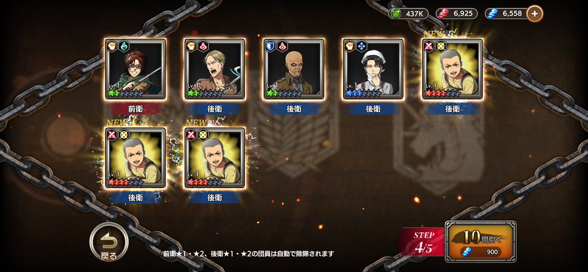 BF0812_'s tweet photo. コニー3枚引き🤣🤣🤣

✨️👨🏻‍🦲🧑🏻‍🦲👨🏻‍🦲✨️

#ブレオダ https://t.co/C8B3Hdq8MI