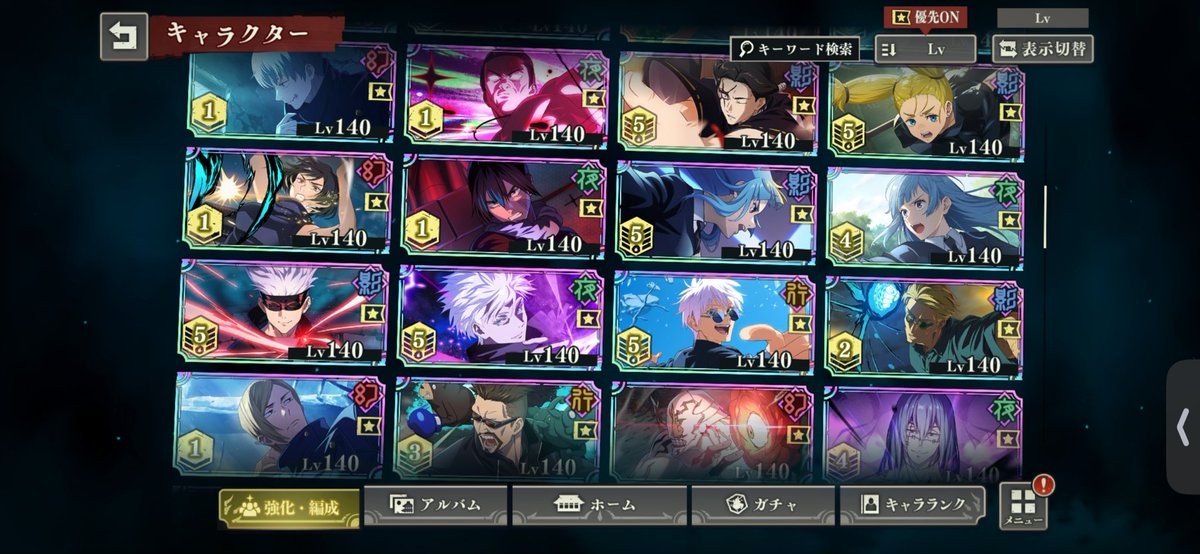 masamuneiku19's tweet photo. ✨ファンパレ垢販売✨

💰買いたい人DM🏃‍♂️‍➡️

FGO|モンスト|ポケポケ|バウンティ|ぷにぷに|プロスピ|グラクロ|城ドラ|学マス|ブルアカ|ウマ娘|原神|ファンパレ|垢販売|垢買取|垢交換　#ファンパレ垢販売 https://t.co/tUy9hKH6gC