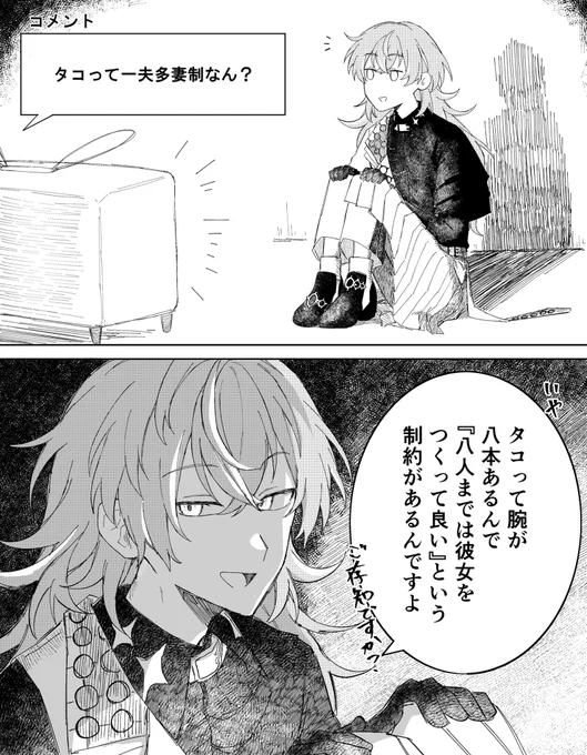 #ショウゾウ画
制約 