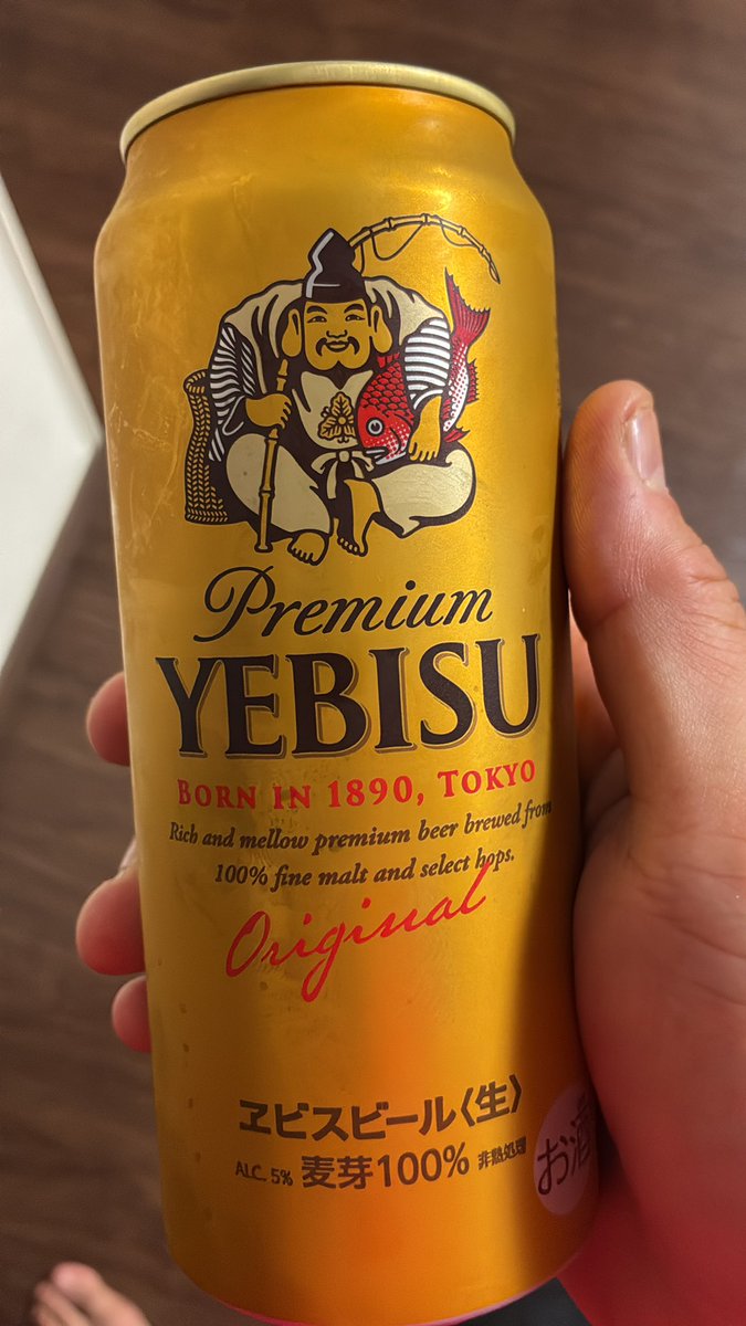 RunwithBeer2018's tweet photo. 今日から少しずつ始動‼️30分ほど歩いたけど、ちょっとなんか変な感じがしたので、無理せず大人しく帰って飲酒することにしました‼️ https://t.co/dKy2mn2uVL