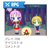 denYu4757858's tweet photo. 続いてプリシーでLostDragonWorld_Remasterがプレイ数７００回超えました、ありがとうございます！！ https://t.co/Pze1wll2fX