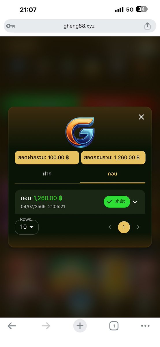 mmintnaruk's tweet photo. 🥰เว็ปนี้เด็ดจริง แนะนำ ตามได้ๆ

https://t.co/eu5WAYLs6w https://t.co/RIr8Kw6Qdc