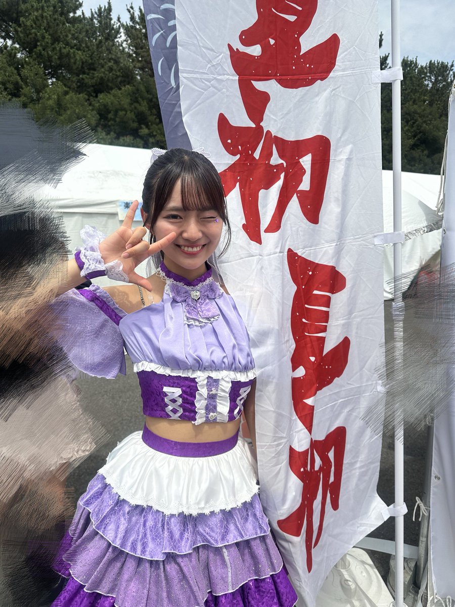Runa_Toyoda0717's tweet photo. #超NATSUZOME 2026 2日間ありがとうございました！
みんなと団結した夏、とてもとても大切な思い出であり、宝物です

海ステージは天気予報もびっくりの青空で
風が気持ちよくてテンションあがっちゃってさらに気合入った🌟全力コールもありがとう！きこえてた！
最高の夏をありがとう💘だいすき！ https://t.co/JPjs7bsVL7