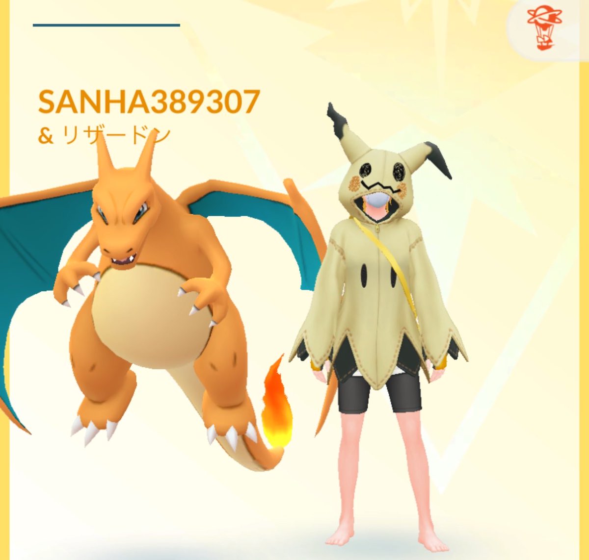 AKUASANA_SPOON's tweet photo. #ポケモンGO #フレンド募集 #PokemonGO
ギフトあげます!バトルにも呼びます!
ぜひ仲良くしてください◓⃙
◓⃙:496741477227
#PokemonGOfriends #PokemonGO
#PokemonGOfriend
#pokemongofriendcodes
#pokemongofriendcode
#ポケモンGOフレンド募集
#ポケモンGO
#포켓몬고 #친구해요 https://t.co/CdHq3aApK1