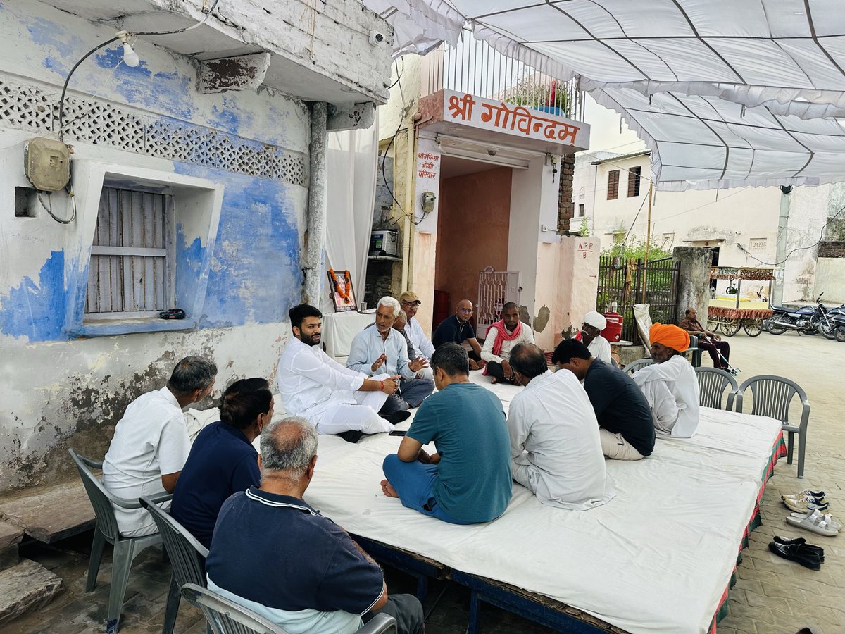 Shivprakash Gurjar 🇮🇳 tweet media