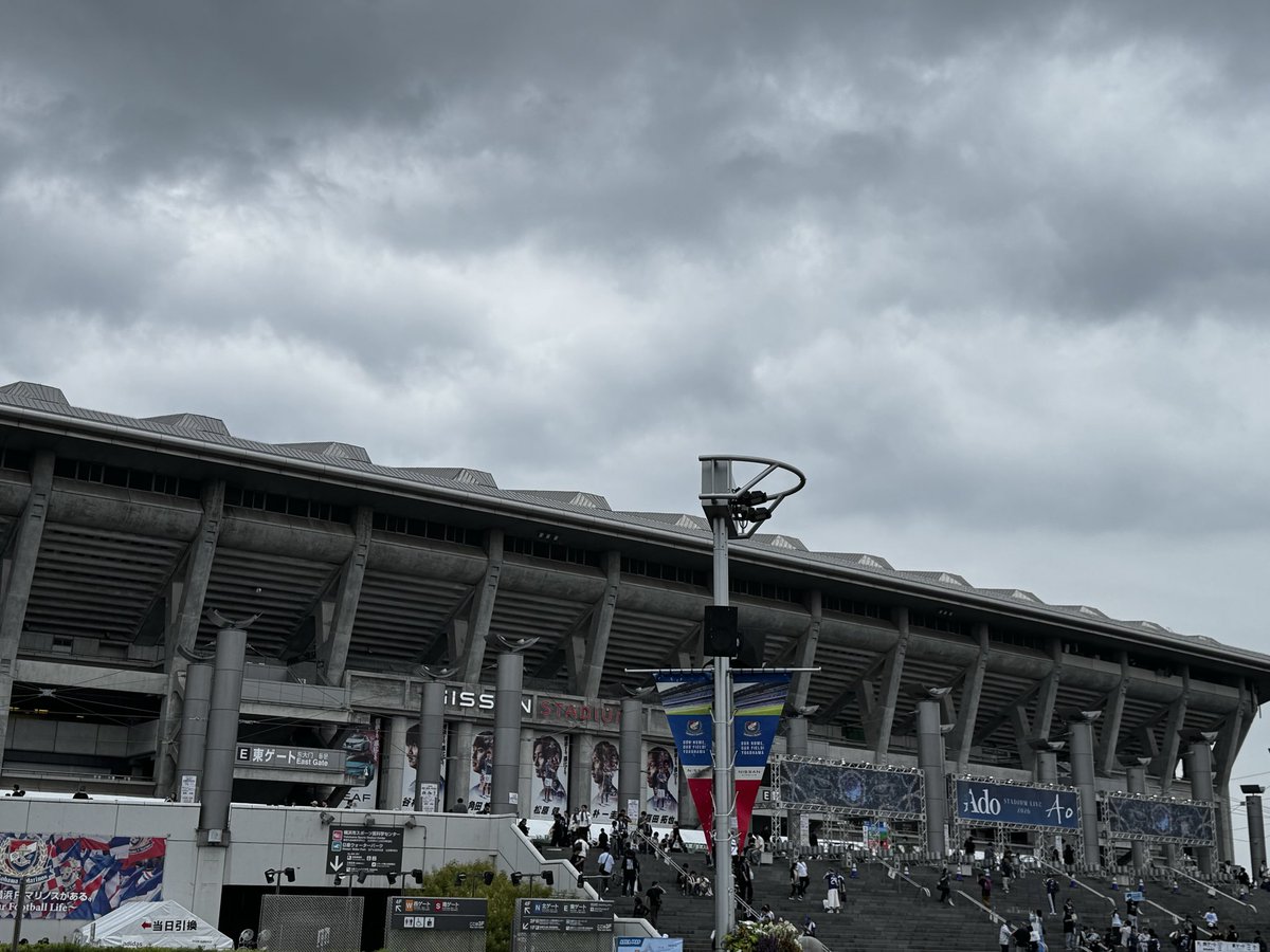 irui_nono's tweet photo. 初めての日産スタジアム
サッカー観戦じゃなくて
Adoのライブで来たよ https://t.co/hya1sFcgf9