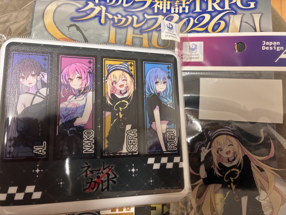 niresaii's tweet photo. 昨日購入してきましたわよ https://t.co/ZUHN0d27ee