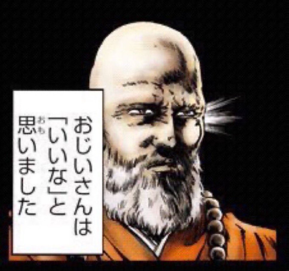 Pshachiku7's tweet photo. @nyankoCorporal 共有されとるwww🤣
爆勝ちおめでとうございます♪㊗️ https://t.co/ucbD5BNJaz
