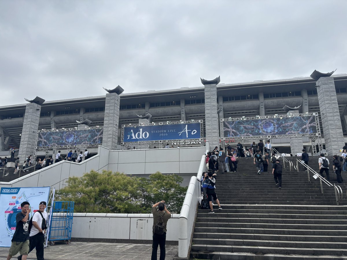 gupks's tweet photo. adoちゃんLive2日目！
今日はVIP席！ https://t.co/ljQ7llPR8W
