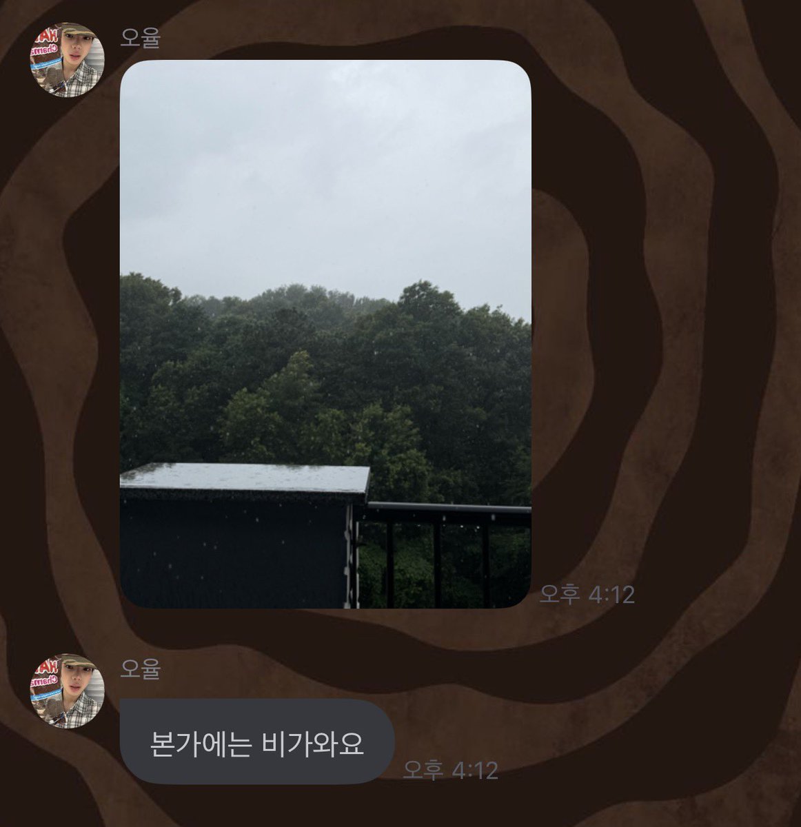 초코 .ᐟ.ᐟ tweet media