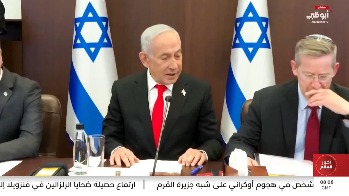 مخاوف فلسطينية مع اقتراب إسرائيلي من السيطرة على 70% من قطاع غزة. تقرير: وليد عبدالرحمن #مركز_الاتحاد_للأخبار 