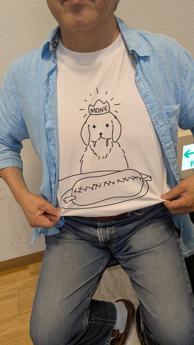 Kuma_hr1983's tweet photo. 普段着？での本番🌴
アロハ新調して楽しんで参りました🤩
素敵なお犬様ブリントシャツいたり🐕‍🦺

セクションは六年ぶりの
超絶素敵な皆様で短い時間ながらも
音での会話が最高でした📯

日々楽しく仕事させていただけるのは
みなさまのおかげで
幸せなことです✨️☺
#オーケストラ #ホルン  #犬 #池袋 https://t.co/f73OiOlFlz