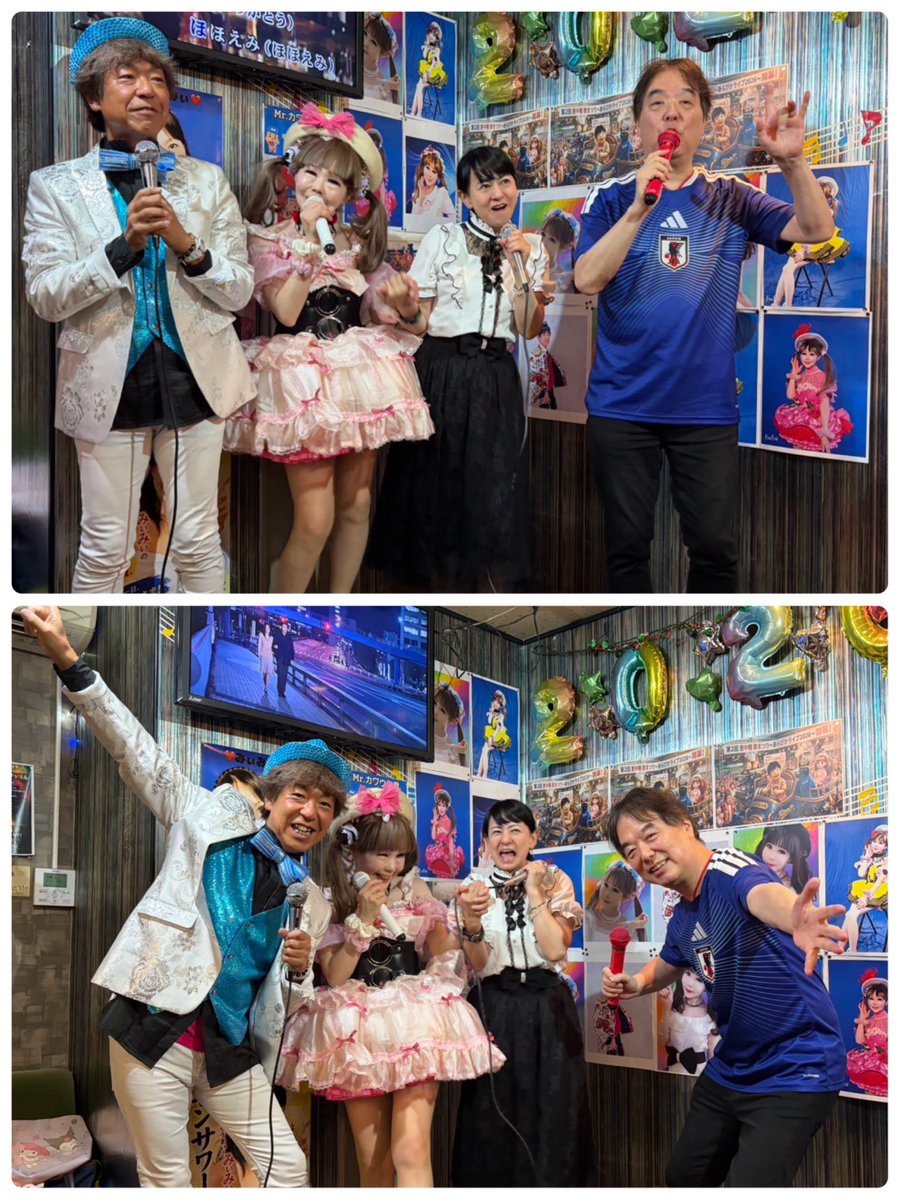 ❤️みぃみぃ❤🐶🐱🐴🎣🏔🦸‍♂⚾️️🎵 (@miymiy1230) / Posts / X