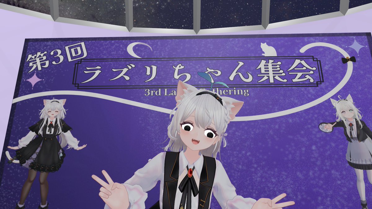Hantendon_vrc's tweet photo. どうもまたしても様子のおかしいラズリちゃんです

#ラズリちゃん集会 
#Elychiffonアバター集会 https://t.co/GQIiK6QDWs